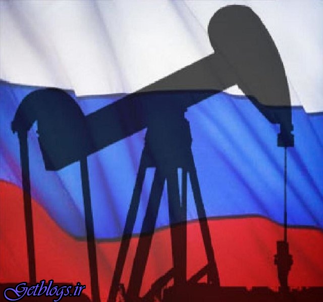 تلاش روسیه جهت زیاد کردن تولید نفت
